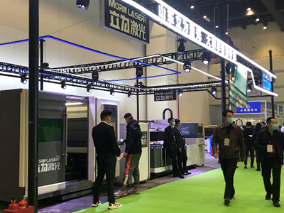 Central China International Equipment Manufacturing Exposition (CCEME 2021)