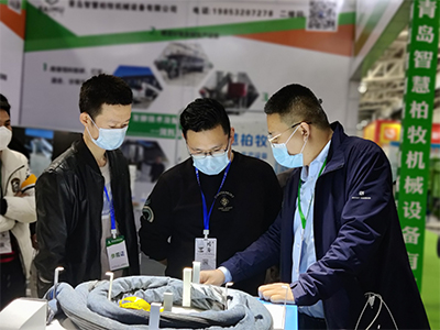 CAHE 2021 exhibition