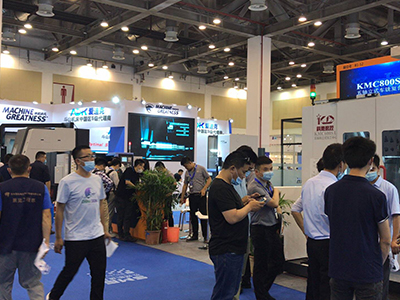 2021 Xuzhou International Industrial Intelligent Manufacturing Expo